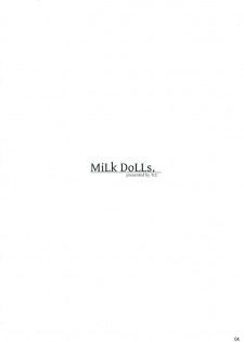 (Reitaisai 7) [TLE (Fujiyama Takashi)] MiLK DoLLs (Touhou Project) - page 4