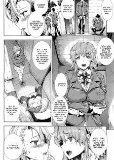 [Erect Sawaru] Love Letter [English] [CGrascal] - page 50