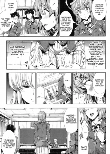 [Erect Sawaru] Love Letter [English] [CGrascal] - page 7