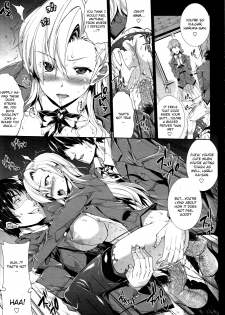 [Erect Sawaru] Love Letter [English] [CGrascal] - page 41