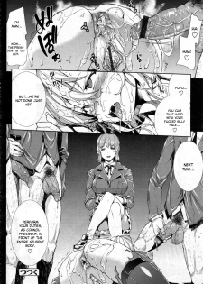 [Erect Sawaru] Love Letter [English] [CGrascal] - page 46