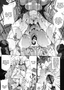 [Erect Sawaru] Love Letter [English] [CGrascal] - page 22
