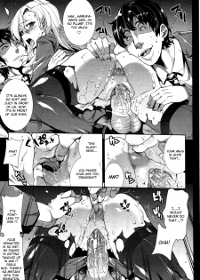 [Erect Sawaru] Love Letter [English] [CGrascal] - page 39