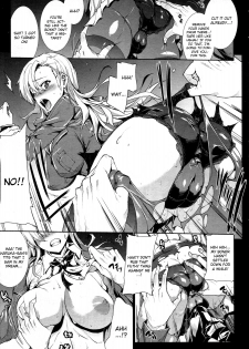 [Erect Sawaru] Love Letter [English] [CGrascal] - page 33