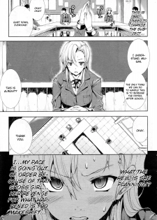 [Erect Sawaru] Love Letter [English] [CGrascal] - page 29