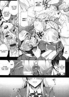 [Erect Sawaru] Love Letter [English] [CGrascal] - page 20