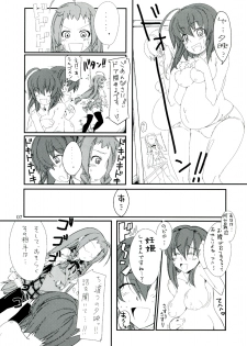 (SC41) [Toukyou Bangeringubei Yokohama(Kurori, Suwa Izumo, Ayachi)] Koi no Jumon wa Eguzedoeguzesu Sōshūhen - page 7