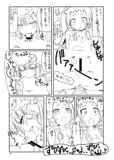 (SC41) [Toukyou Bangeringubei Yokohama(Kurori, Suwa Izumo, Ayachi)] Koi no Jumon wa Eguzedoeguzesu Sōshūhen - page 31