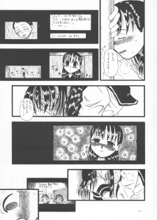 (C64) [Senbon Knock Zadankai (Erosong)] LOVE IS OVER ~ taisetsu na kun dakara ~ - page 40