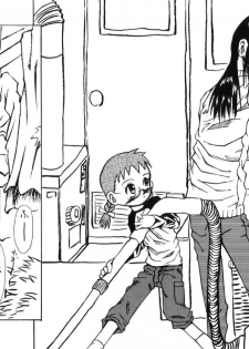 (C63) [Senbon Knock Zadankai (Erosong)] Tonarino Eutopia Michikusa Han - page 6