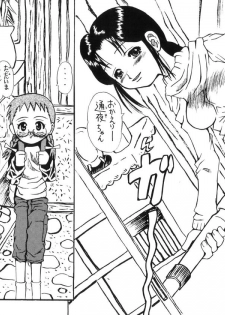 (C63) [Senbon Knock Zadankai (Erosong)] Tonarino Eutopia Michikusa Han - page 5