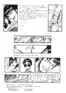 [Senbon Knock Zadankai (Erosong)] Mr.Kiddoman Wosagase REPORT 2 - page 40