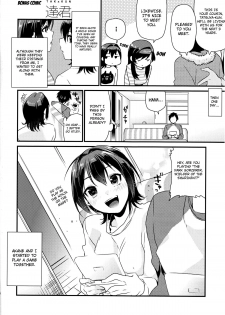 (C83) [Mushaburu (Musha Sabu)] Imouto Gimi [English] [4dawgz + FUKE] - page 26