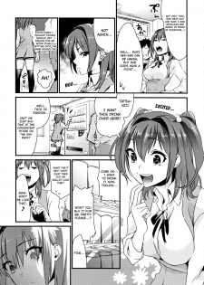 (C83) [Mushaburu (Musha Sabu)] Imouto Gimi [English] [4dawgz + FUKE] - page 5