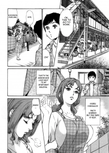 [Hazuki Kaoru & Kasuya Hideo] Hotel de Dakishimete Vol. 7 - Uruwashi Shukujo [English] [Tadanohito] - page 45