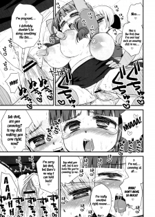 (C81) [Suzune Rai Chikashitsu (Suzune Rai)] Futanari Android [English] {QB Translations} - page 15