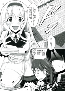 (C81) [SLW (Q1)] ROYAL MILK TEA (IS <Infinite Stratos>) - page 5