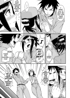 [Kumano Tooru] Doubutsuen no Oshigoto | The Tasks of a Zoo (COMIC Penguin Club Sanzokuban 2012-01) [English] {MumeiTL} - page 9