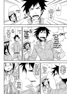 [Kumano Tooru] Doubutsuen no Oshigoto | The Tasks of a Zoo (COMIC Penguin Club Sanzokuban 2012-01) [English] {MumeiTL} - page 8