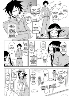 [Kumano Tooru] Doubutsuen no Oshigoto | The Tasks of a Zoo (COMIC Penguin Club Sanzokuban 2012-01) [English] {MumeiTL} - page 2