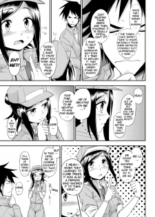 [Kumano Tooru] Doubutsuen no Oshigoto | The Tasks of a Zoo (COMIC Penguin Club Sanzokuban 2012-01) [English] {MumeiTL} - page 7