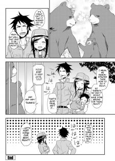 [Kumano Tooru] Doubutsuen no Oshigoto | The Tasks of a Zoo (COMIC Penguin Club Sanzokuban 2012-01) [English] {MumeiTL} - page 24