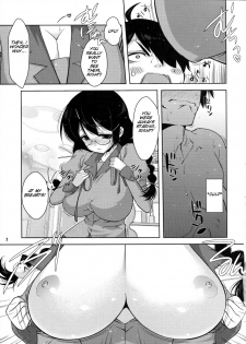 [Nama Cream Biyori (Nanase Meruchi)] Kemonogatari - 2 (Bakemonogatari) [English] [SMDC] - page 7