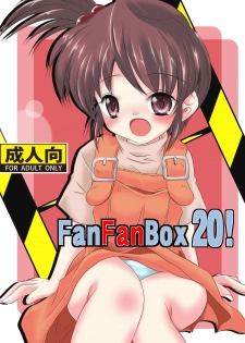 [Machednia (Sachuma)] FanFanBox 20! (The Melancholy of Haruhi Suzumiya) [Digital] - page 1