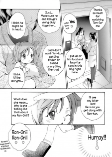 [Sugou Hiroyuki] Issho ni o Sanpo | A Walk Together [English] {WarDance} - page 5