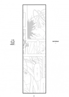 [sandglass (Uyuu Atsuno)] Ao 1-3 | Blue 1-3 (Ah! My Goddess) [English] [SaHa] - page 48