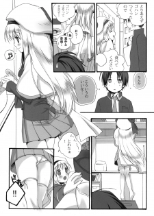 (C83) [SENYEN (Yoshida Nami)] Oshikake!! Kudryavka (Little Busters!) - page 6