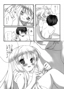 (C83) [SENYEN (Yoshida Nami)] Oshikake!! Kudryavka (Little Busters!) - page 25