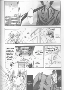 (C77) [Dokudoku Meron (Amanatsu Mero, Maki)] Tsuna-chan no Shitsuji 2 (Katekyo Hitman REBORN!) [English] [Kusanyagi] - page 23