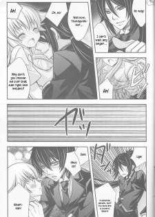 (C77) [Dokudoku Meron (Amanatsu Mero, Maki)] Tsuna-chan no Shitsuji 2 (Katekyo Hitman REBORN!) [English] [Kusanyagi] - page 28