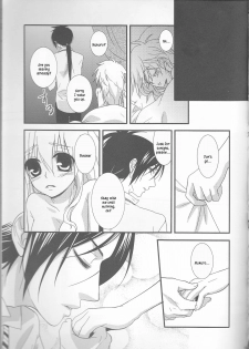(C77) [Dokudoku Meron (Amanatsu Mero, Maki)] Tsuna-chan no Shitsuji 2 (Katekyo Hitman REBORN!) [English] [Kusanyagi] - page 15