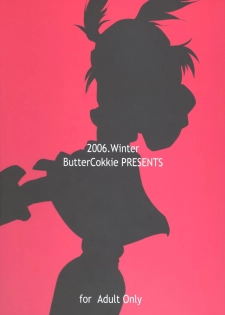 (C71) [Butter Cookie (Bambi Aizawa, Koguro Masami)] Zukkyu~n!! san ju~ushii~ (Otogi-Juushi Akazukin) - page 26