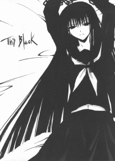 (C78) [Blue Garnet(Serizawa Katsumi)] Vol.24 Black&White (Nura: Rise of the Yokai Clan) - page 8