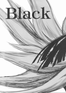 (C78) [Blue Garnet(Serizawa Katsumi)] Vol.24 Black&White (Nura: Rise of the Yokai Clan) - page 4