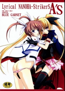 (C75) [Blue Garnet(Serizawa Katsumi)] Lyrical NANOHA-StrikerS AS (Mahou Shoujo Lyrical Nanoha)