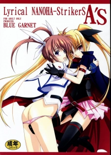 (C75) [Blue Garnet(Serizawa Katsumi)] Lyrical NANOHA-StrikerS AS (Mahou Shoujo Lyrical Nanoha) - page 1
