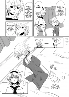 (Reitaisai SP2) [Tatakai no Kiseki (Senyuu)] oo Play ga Mitaindesu!! (Touhou Project) [English] [SMDC] - page 7