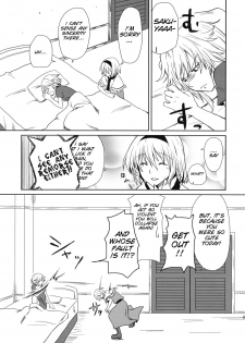 (Reitaisai SP2) [Tatakai no Kiseki (Senyuu)] oo Play ga Mitaindesu!! (Touhou Project) [English] [SMDC] - page 28