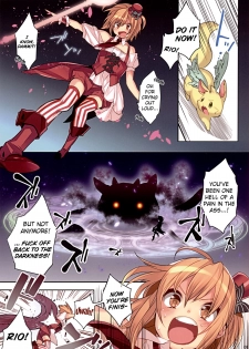 (C83) [Ash Wing (Makuro)] Mahou Josou Shounen Magical☆Rio | Magical Trap☆Rio [English] =SW= - page 3