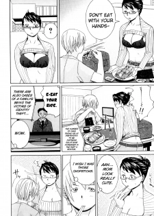 [Edo Shigezu] Katei nai Renai | Incest Love [English] {Yoroshii} [Decensored] - page 4