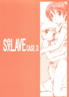 (CT19) [ZI0TOPIA (Yamato Masaomi)] SexLAVE CASE.3
