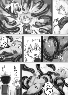 [Kansou Enoki Take (Enoki no Titan)] Kinoko no Tsumeawase - page 21