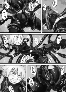 [Kansou Enoki Take (Enoki no Titan)] Kinoko no Tsumeawase - page 8