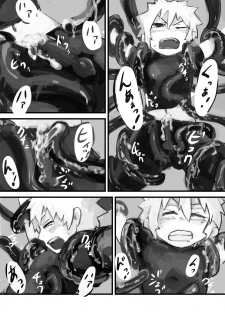[Kansou Enoki Take (Enoki no Titan)] Kinoko no Tsumeawase - page 9