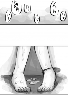 [Kansou Enoki Take (Enoki no Titan)] Kinoko no Tsumeawase - page 30