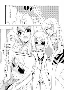 (C83) [CHAGASHI SAIBAN (Yamabuki Mook)] CharlxLauxSummer Sea! (Infinite Stratos) - page 2